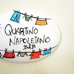 Quartino Napoletano 나폴리